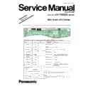 Panasonic KX-TDE620BX (serv.man8) Service Manual Supplement