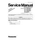 Panasonic KX-TEB308CA, KX-TE82460X, KX-TE82493X, KX-A227X (serv.man3) Service Manual Supplement
