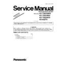 Panasonic KX-TEB308RU, KX-TE82460X, KX-TE82493X, KX-A227X (serv.man5) Service Manual Supplement
