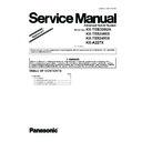 Panasonic KX-TEB308UA, KX-TE82460X, KX-TE82493X, KX-A227X (serv.man5) Service Manual Supplement