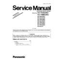Panasonic KX-TES824RU, KX-TEM824RU Service Manual Supplement