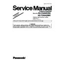 Panasonic KX-TGA681RU, KX-TGHA29BX Service Manual Supplement