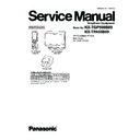 Panasonic KX-TGP500B09, KX-TPA50B09 (serv.man2) Service Manual