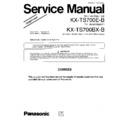 Panasonic KX-TS700E-B, KX-TS700BX-B Service Manual Supplement