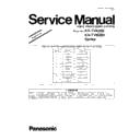 Panasonic KX-TVA200BX, KX-TVM200BX Service Manual Supplement