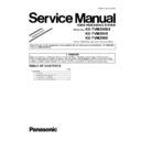 Panasonic KX-TVM200BX, KX-TVM204X, KX-TVM296X (serv.man10) Service Manual Supplement