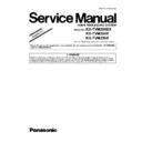 Panasonic KX-TVM200BX, KX-TVM204X, KX-TVM296X (serv.man6) Service Manual Supplement