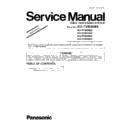 Panasonic KX-TVM50BX (serv.man4) Service Manual Supplement