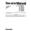 Panasonic KX-TVM50C, KX-TVM502C, KX-TVM503X, KX-TVM524X, KX-TVM594X, KX-TVM296C (serv.man3) Service Manual Supplement