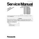 Panasonic KX-TVM50C, KX-TVM502C, KX-TVM503X, KX-TVM524X, KX-TVM594X, KX-TVM296C Service Manual Supplement