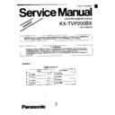 Panasonic KX-TVP200BX, KX-TVP204X (serv.man5) Service Manual Simplified