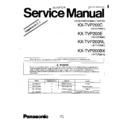 Panasonic KX-TVP200C, KX-TVP200E, KX-TVP200NL, KX-TVP200BX, KX-TVP204C, KX-TVP204E, KX-TVP204X Service Manual Supplement