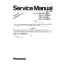 Panasonic KX-UT113RU, KX-UT113RU-B, KX-UT123RU, KX-UT123RU-B (serv.man4) Service Manual Supplement
