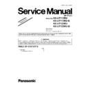 Panasonic KX-UT113RU, KX-UT113RU-B, KX-UT123RU, KX-UT123RU-B Service Manual Supplement