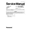 Panasonic KX-UT248RU, KX-UT248RU-B (serv.man2) Service Manual Simplified