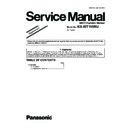 Panasonic KX-WT115RU (serv.man2) Service Manual Supplement
