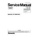 Panasonic CF-18 (serv.man5) Service Manual Simplified