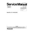 Panasonic CF-18 (serv.man7) Service Manual Simplified