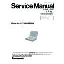 Panasonic CF-18 Service Manual