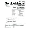 Panasonic CF-19EHG6 Service Manual Simplified