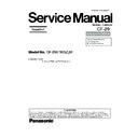 Panasonic CF-29 (serv.man2) Service Manual Simplified