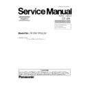 Panasonic CF-29 (serv.man5) Service Manual Simplified
