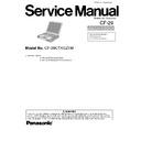 Panasonic CF-29 Service Manual