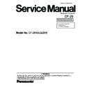 Panasonic CF-29N3LGZBM Service Manual