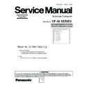 Panasonic CF-30CTQAZ Service Manual Simplified