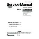 Panasonic CF-30F3UAZxx Service Manual Simplified