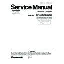 Panasonic CF-52CCABVN1 Service Manual Simplified