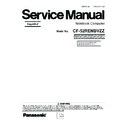 Panasonic CF-52RENBVZZ, CF-52RENBVF1 Service Manual Simplified
