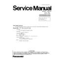 Panasonic CF-73 (serv.man2) Service Manual Simplified
