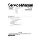 Panasonic CF-73 (serv.man4) Service Manual Simplified