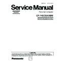 Panasonic CF-74ECBAXBM Service Manual Simplified