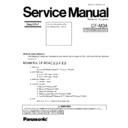Panasonic CF-M34 (serv.man3) Service Manual Simplified