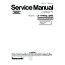 Panasonic CF-U1FNBXZM9 Service Manual Simplified