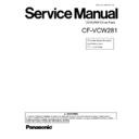 Panasonic CF-VCW281 Service Manual