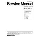 Panasonic CF-VDD721 Service Manual