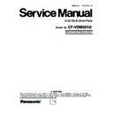 cf-vdm301u service manual