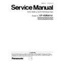 cf-vdr301u service manual