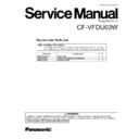 Panasonic CF-VFDU03W Service Manual