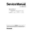 Panasonic CF-VNP004U Service Manual