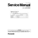 cf-vzsu30u service manual