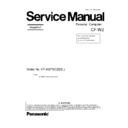 Panasonic CF-W2 (serv.man3) Service Manual Simplified