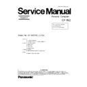 Panasonic CF-W2 (serv.man4) Service Manual Simplified