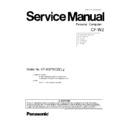 Panasonic CF-W2 (serv.man6) Service Manual Simplified