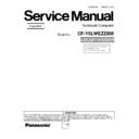 Panasonic CF-Y5LWEZZBM Service Manual Simplified