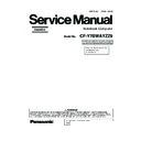 Panasonic CF-Y7BWAYZZ9 Service Manual Simplified