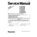 Panasonic TH-42PA30H, TH-42PA30M, TH-42PA30R, TH-42PA30E, TH-42PE30B, TH-42PD25U-P, TH-42PA25U-P Service Manual Supplement